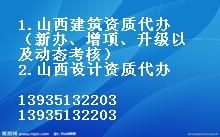 商务代理代办服务 企业高效运营的得力助手