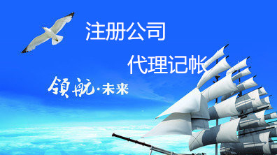 深圳瑞博商务 专业高效，助力企业成长的商务代理代办服务专家