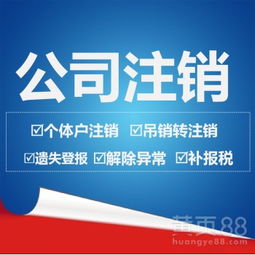 深圳商务代理代办服务 企业高效运营的得力助手